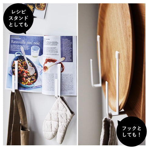 tower マグネットキッチントレーホルダー タワー.|s4